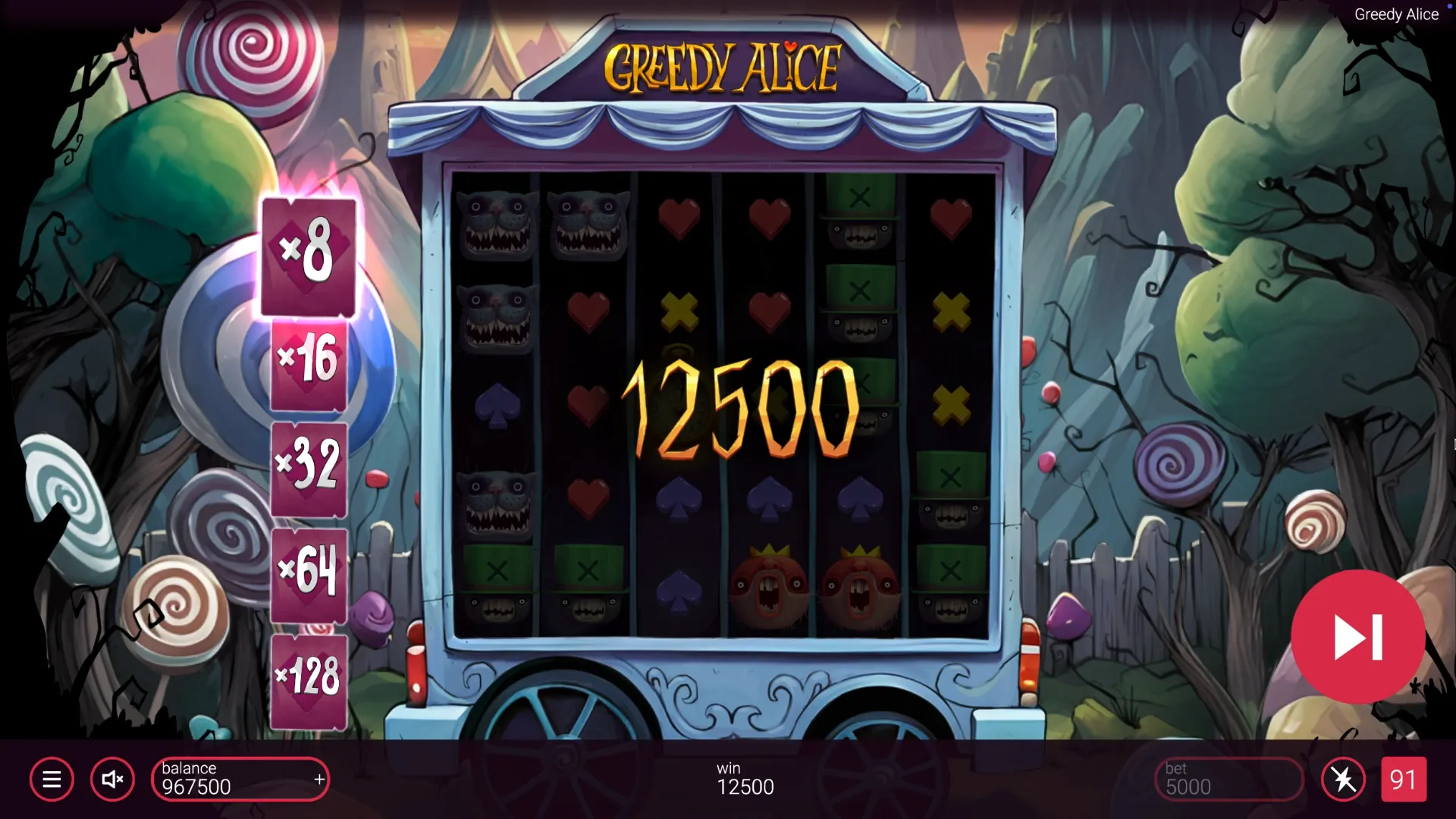 Game for money Greedy Alice