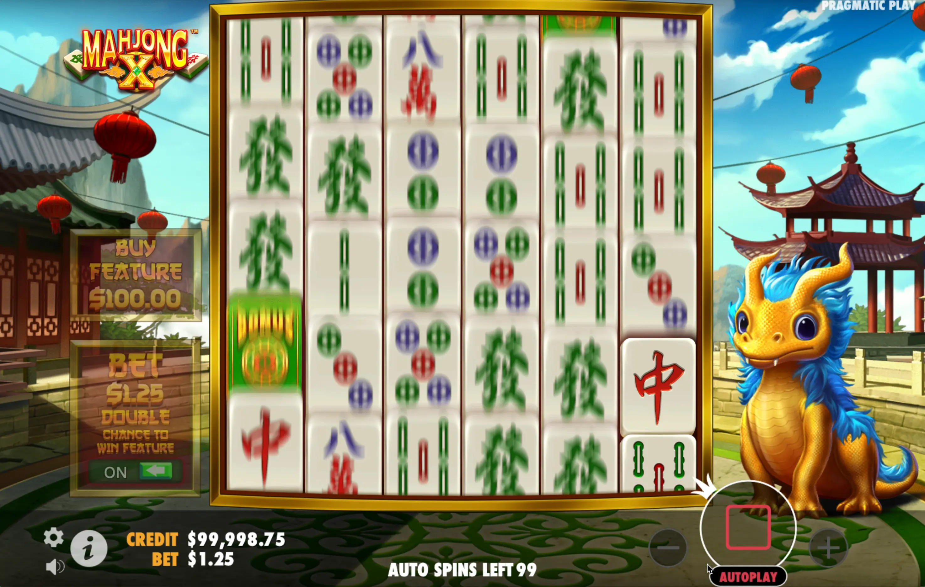 Online game Mahjong X