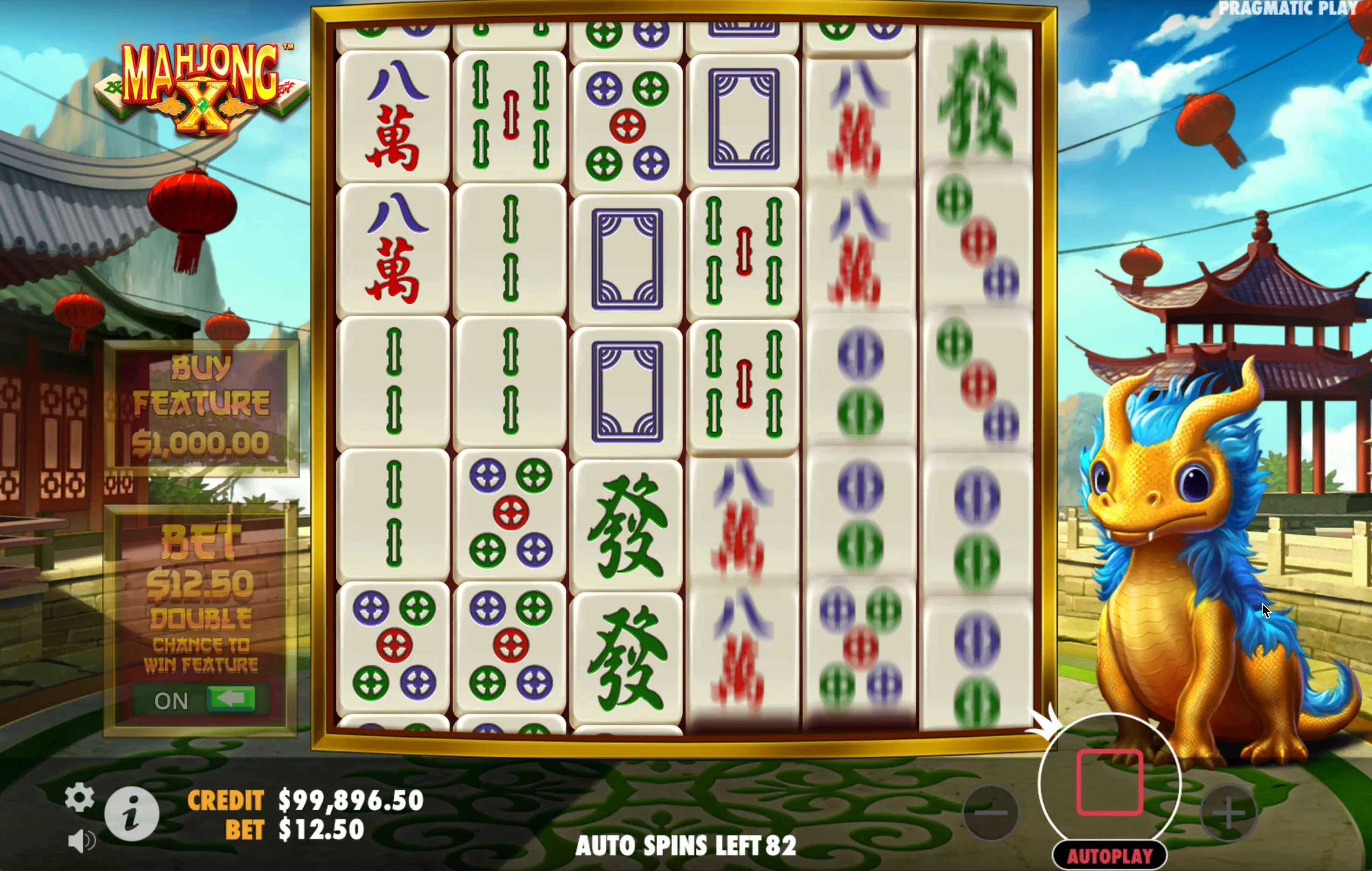 Mahjong X registration