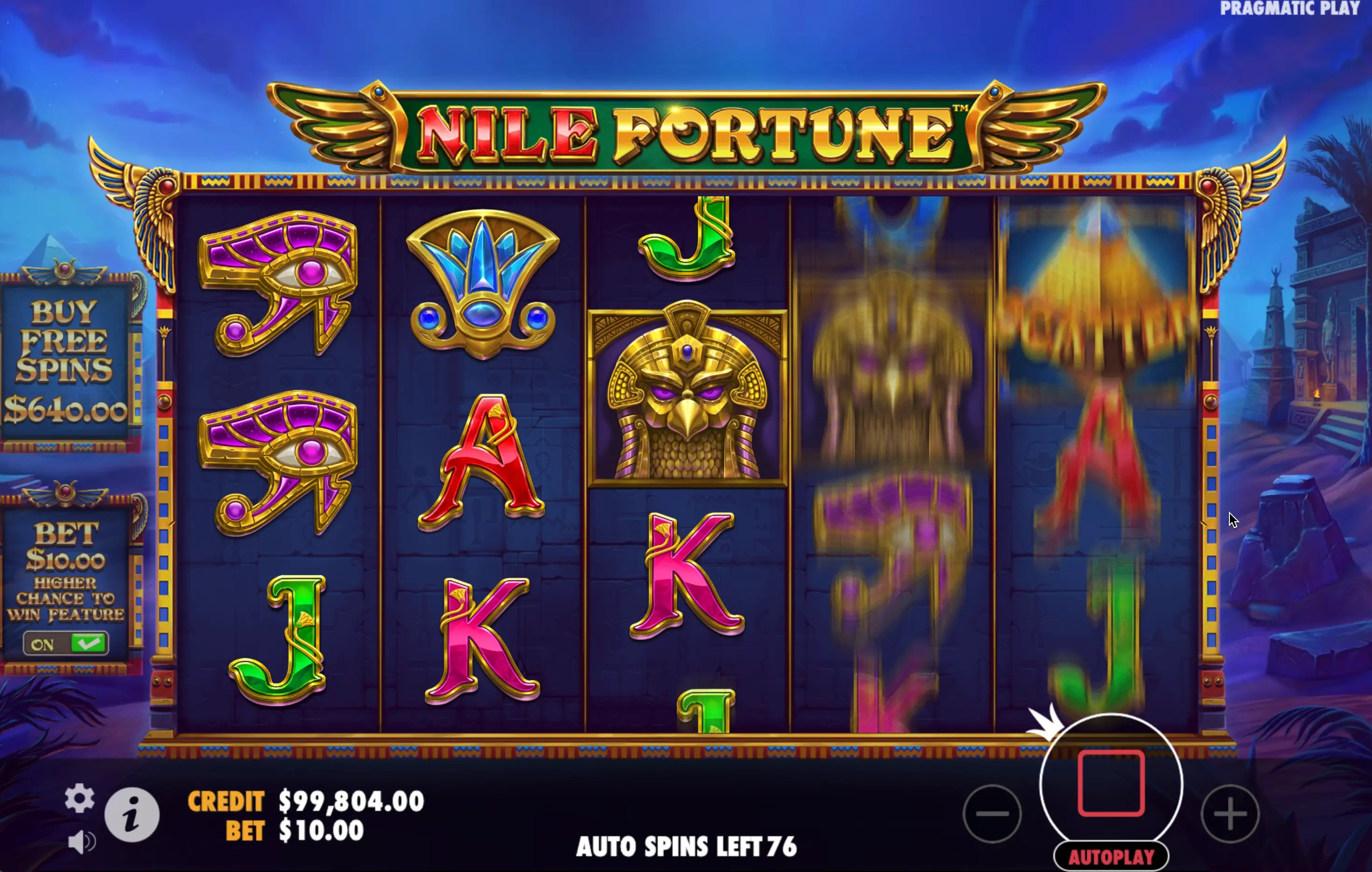 Nile Fortune registration