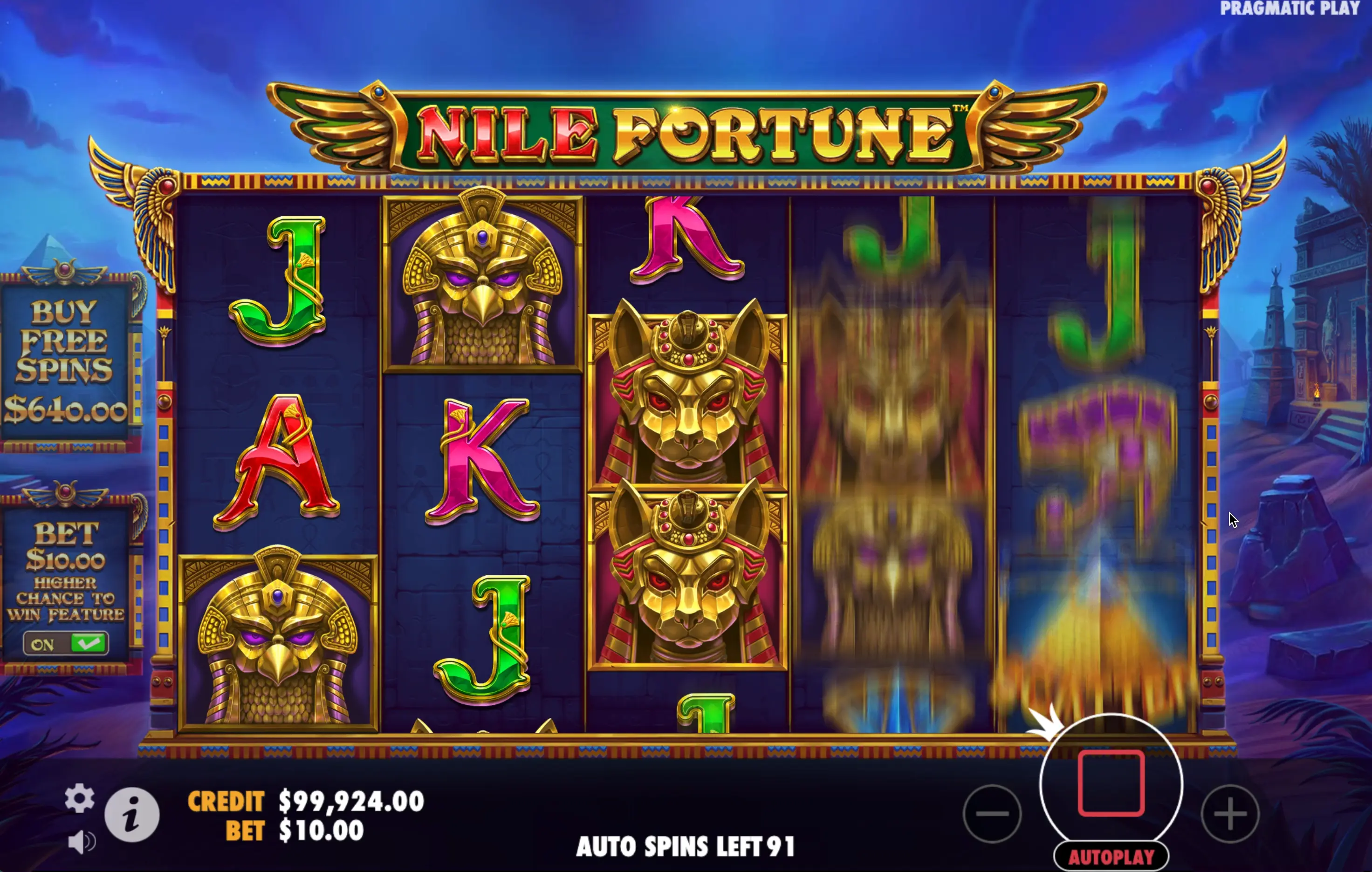 Nile Fortune Game Reviews